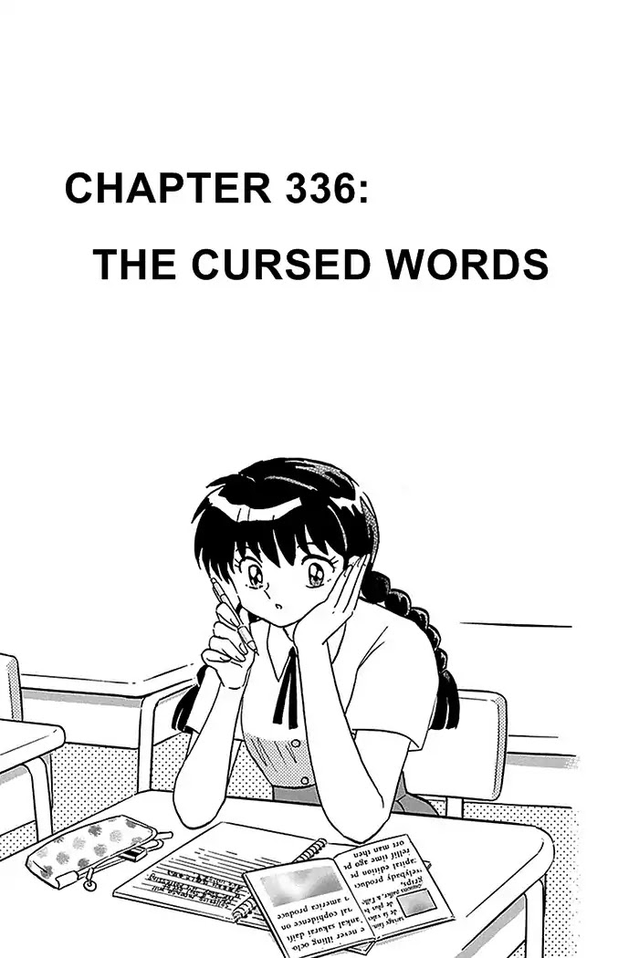 Kyoukai No Rinne - Chapter 336: The Cursed Words