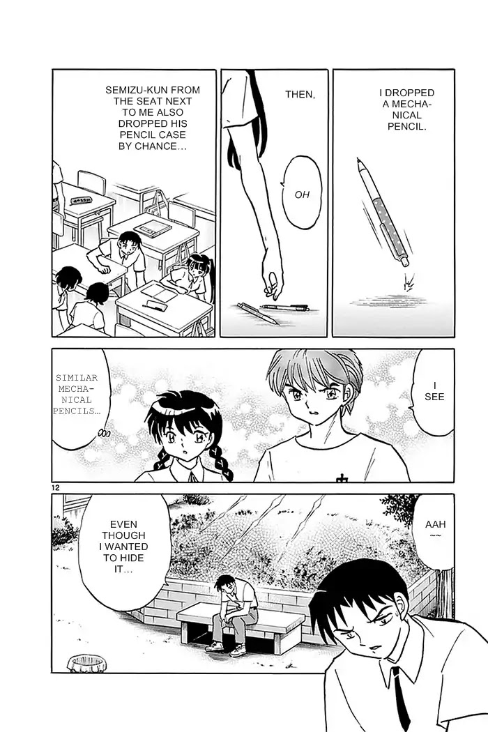 Kyoukai No Rinne - Chapter 336: The Cursed Words