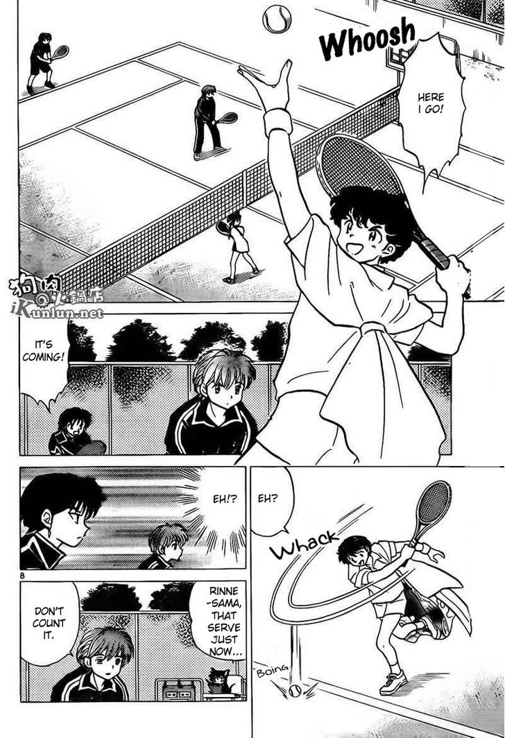 Kyoukai No Rinne - Vol.10 Chapter 96 : Dream Court