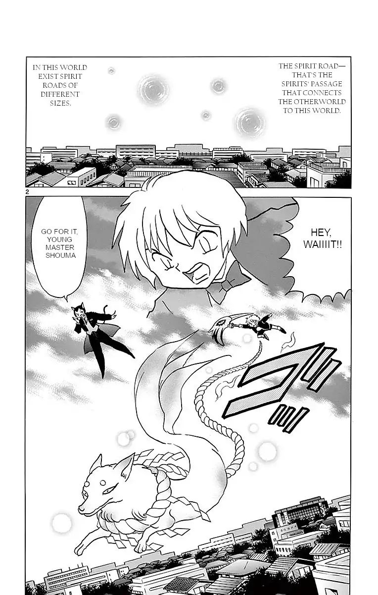 Kyoukai No Rinne - Vol.37 Chapter 364: The Narrow Spirit Road