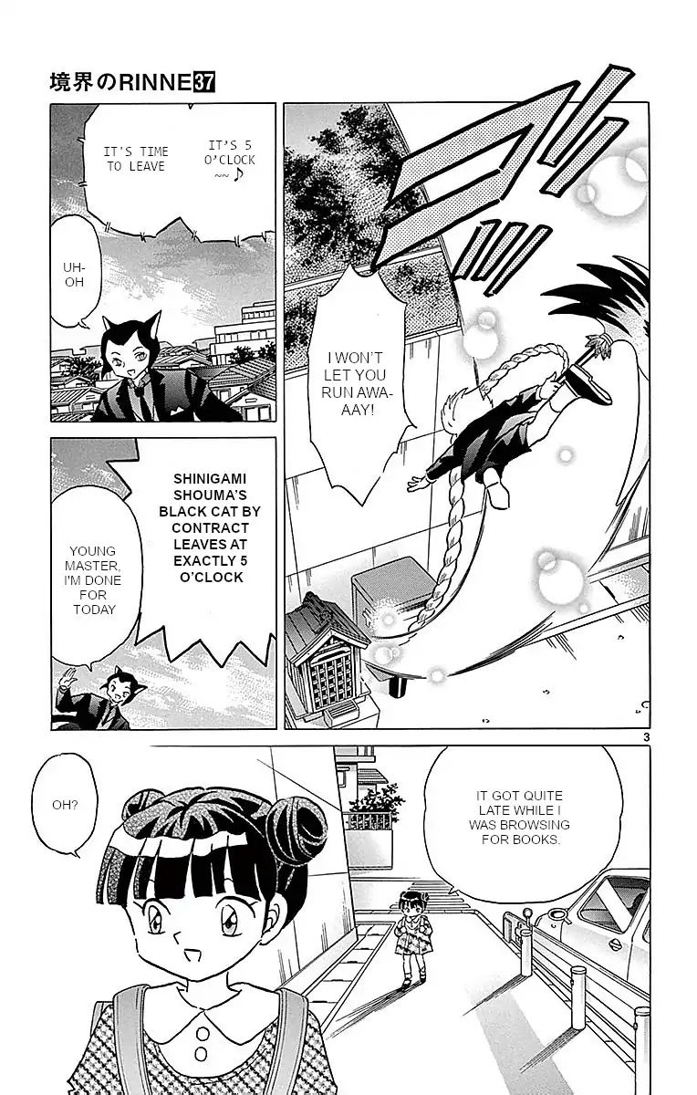 Kyoukai No Rinne - Vol.37 Chapter 364: The Narrow Spirit Road