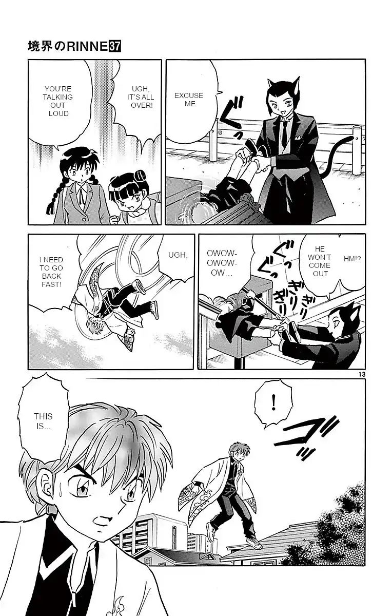 Kyoukai No Rinne - Vol.37 Chapter 364: The Narrow Spirit Road