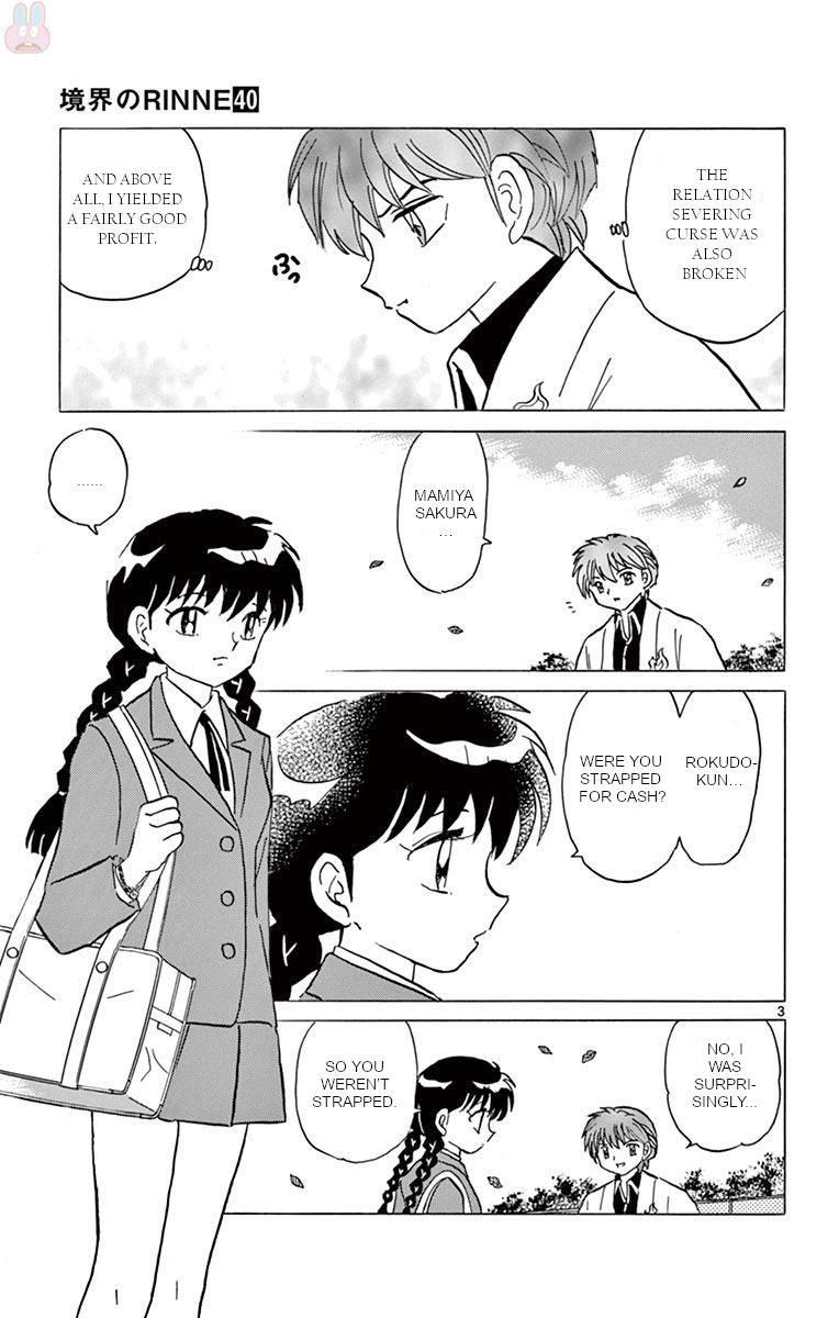 Kyoukai No Rinne - Vol.40 Chapter 392: Everyday Behavior