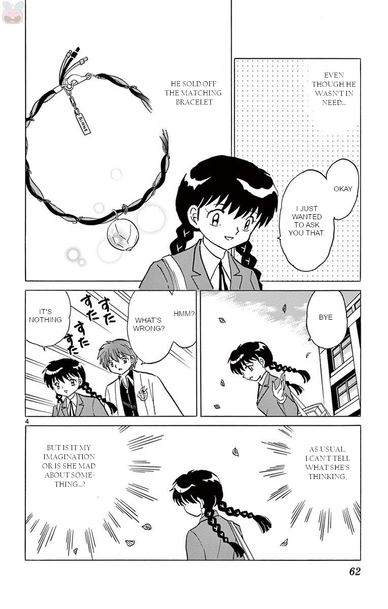 Kyoukai No Rinne - Vol.40 Chapter 392: Everyday Behavior