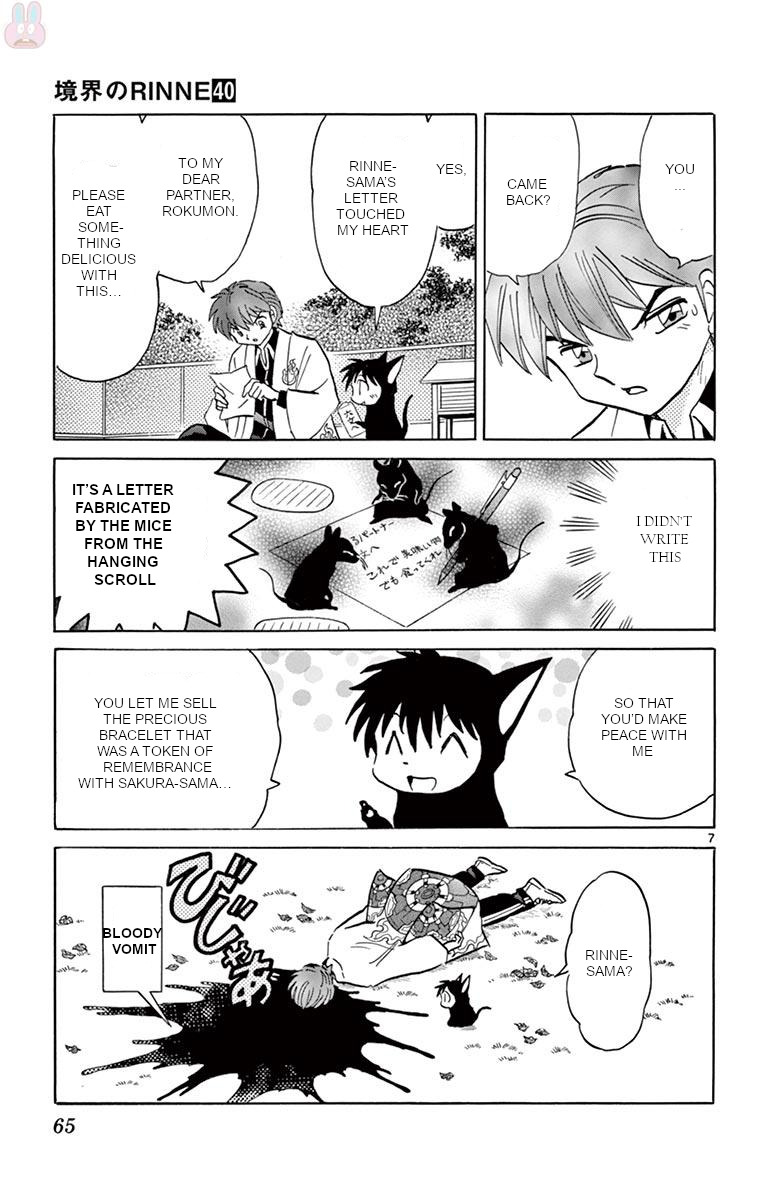 Kyoukai No Rinne - Vol.40 Chapter 392: Everyday Behavior