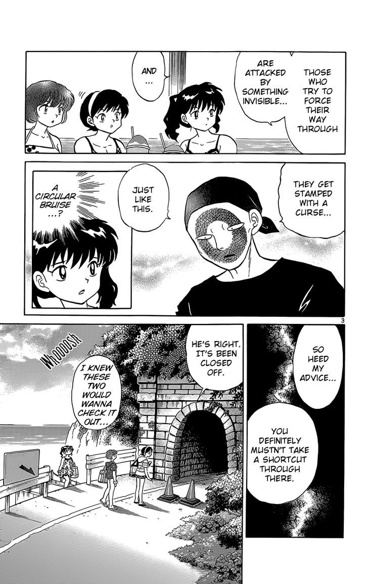 Kyoukai No Rinne - Vol.20 Chapter 199 : Something In The Tunnel