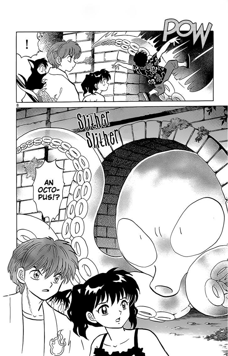 Kyoukai No Rinne - Vol.20 Chapter 199 : Something In The Tunnel