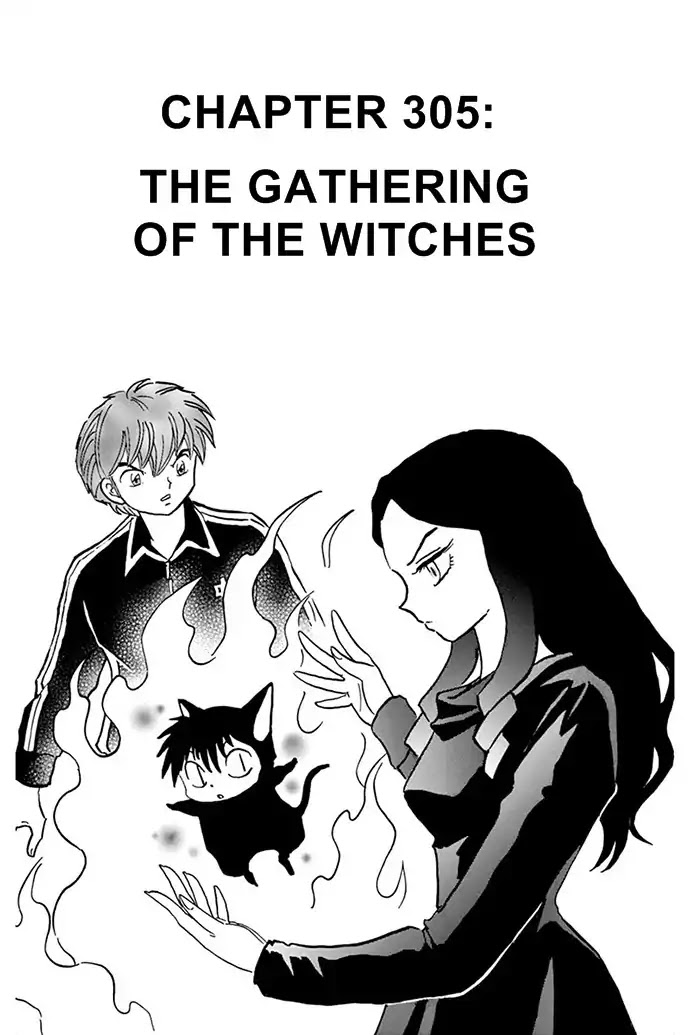 Kyoukai No Rinne - Chapter 305: The Garthering Of The Witches