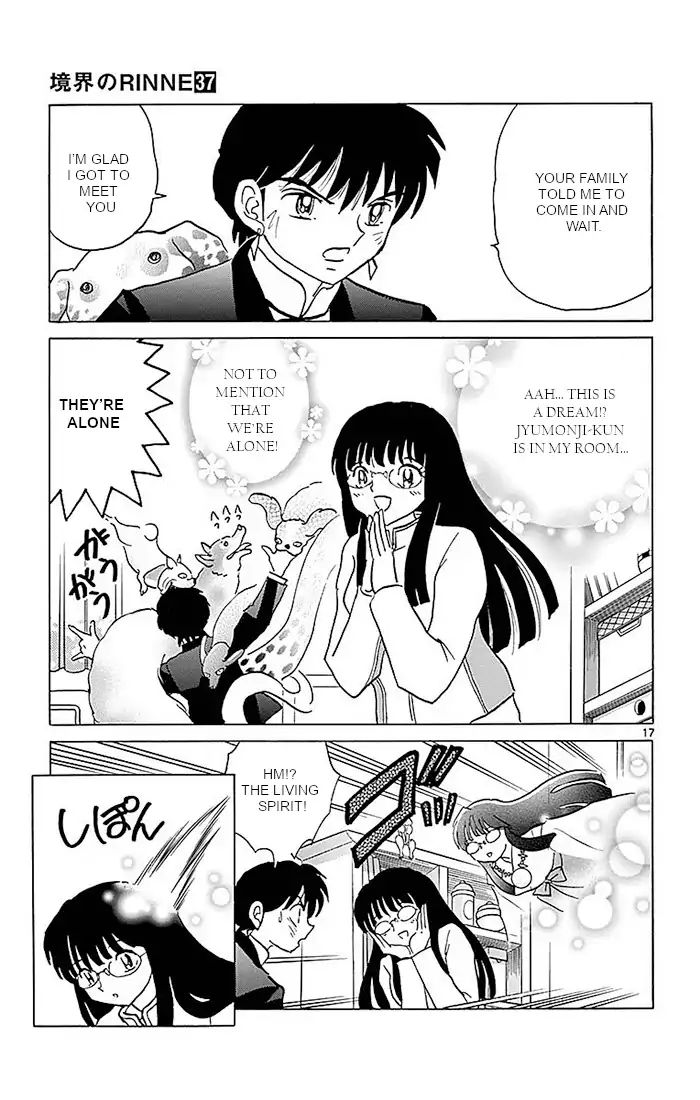 Kyoukai No Rinne - Vol.37 Chapter 368: Break The Chains