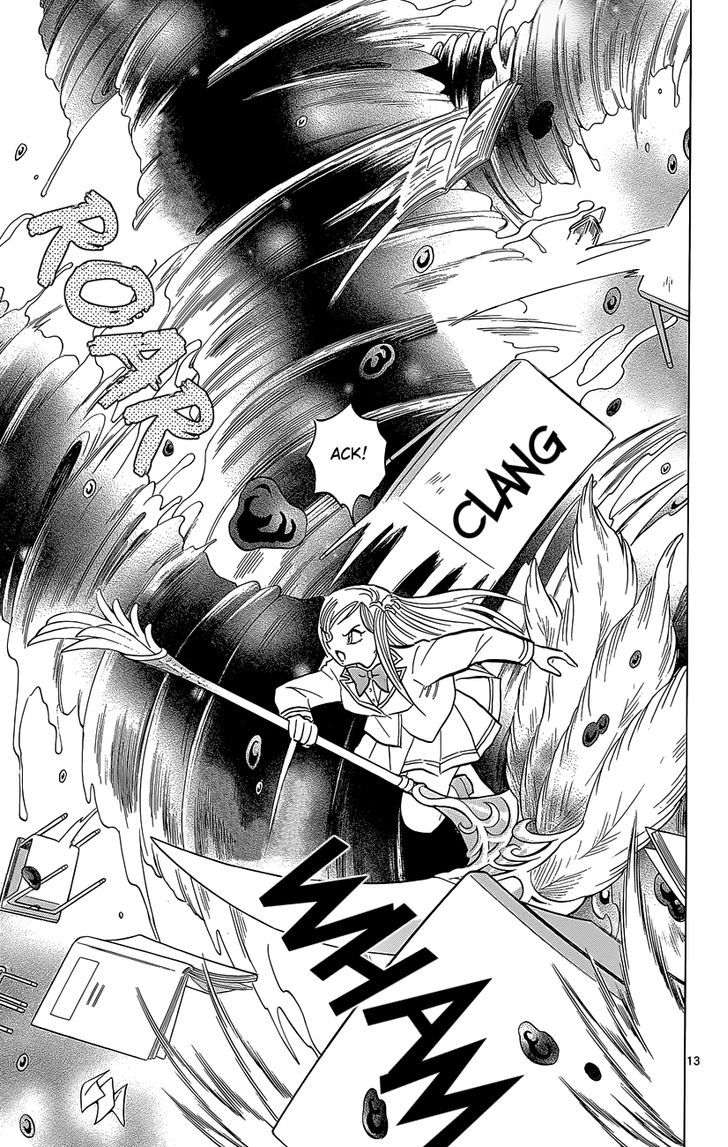 Kyoukai No Rinne - Vol.20 Chapter 193 : Is It True?