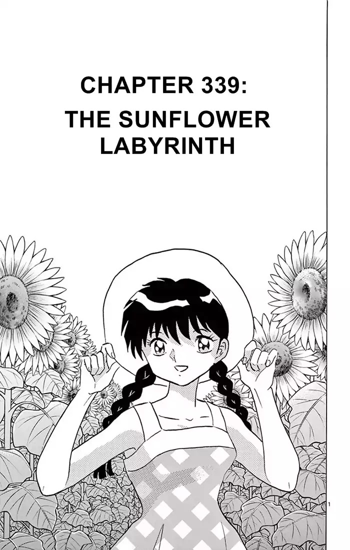 Kyoukai No Rinne - Chapter 339: The Sunflower Labyrinth