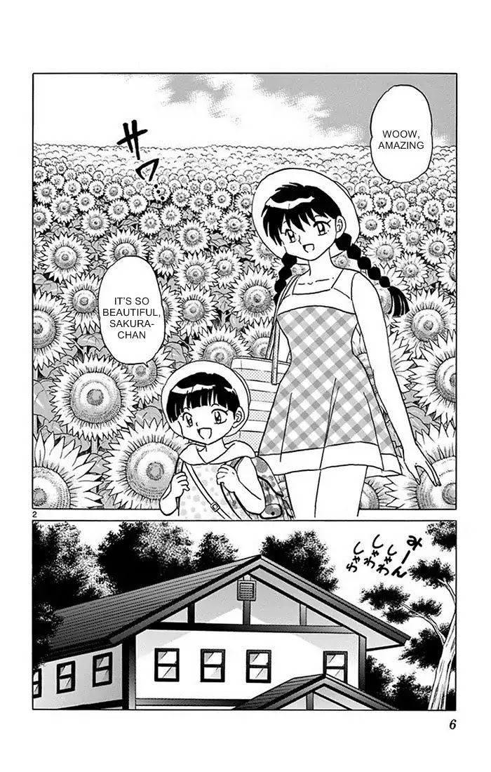 Kyoukai No Rinne - Chapter 339: The Sunflower Labyrinth