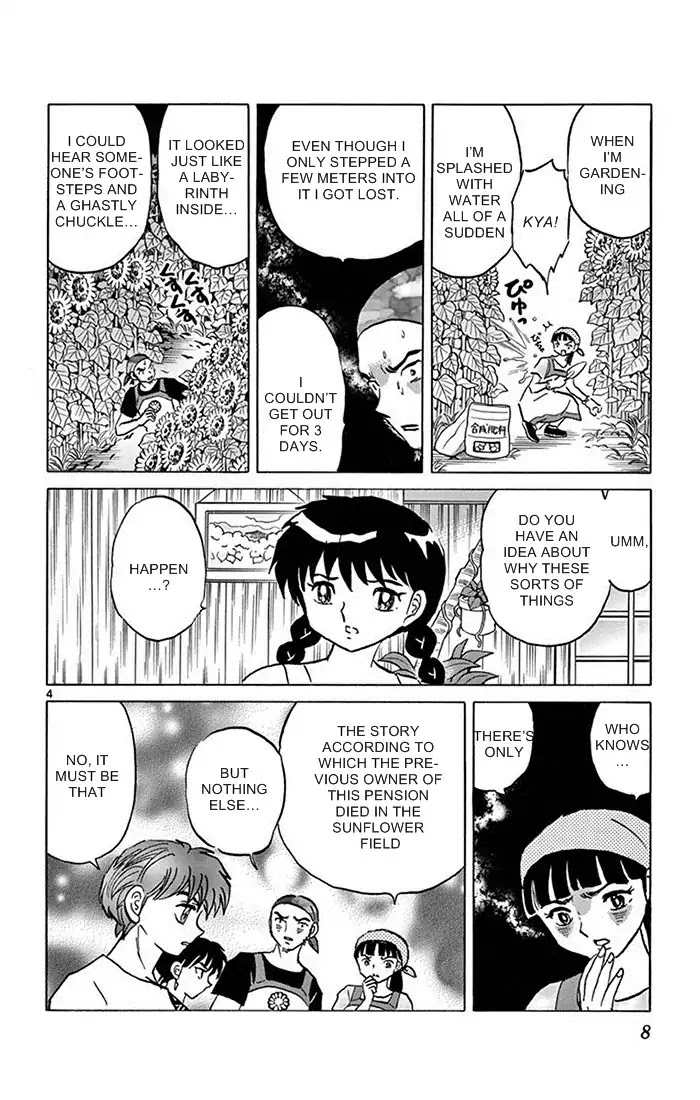 Kyoukai No Rinne - Chapter 339: The Sunflower Labyrinth