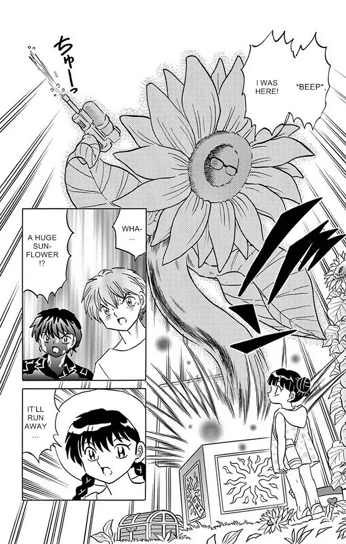 Kyoukai No Rinne - Chapter 339: The Sunflower Labyrinth