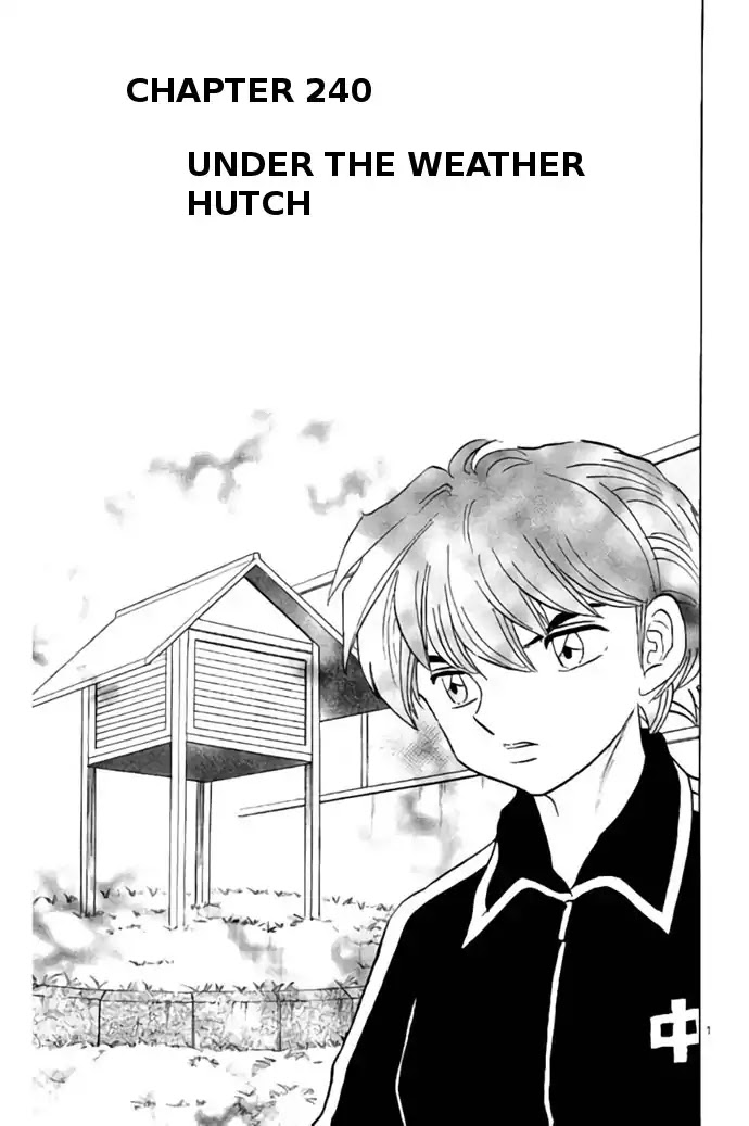 Kyoukai No Rinne - Chapter 240: Under The Weather Hutch