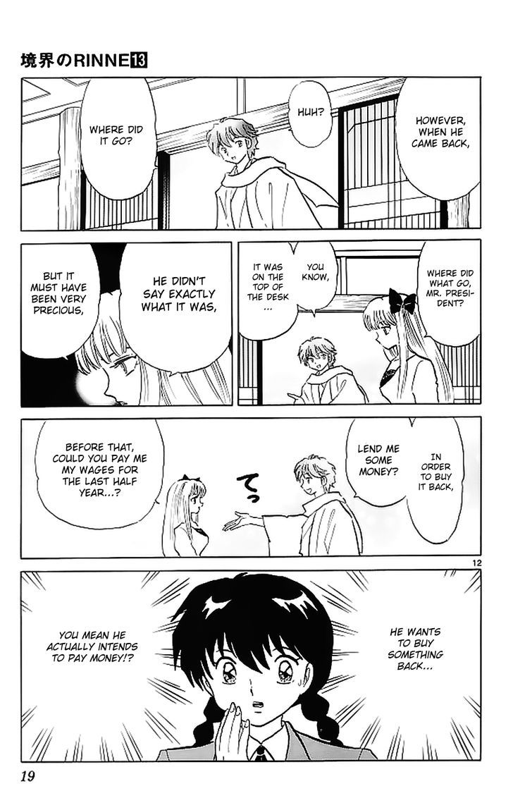 Kyoukai No Rinne - Vol.13 Chapter 119 : Lend Me Some Money?