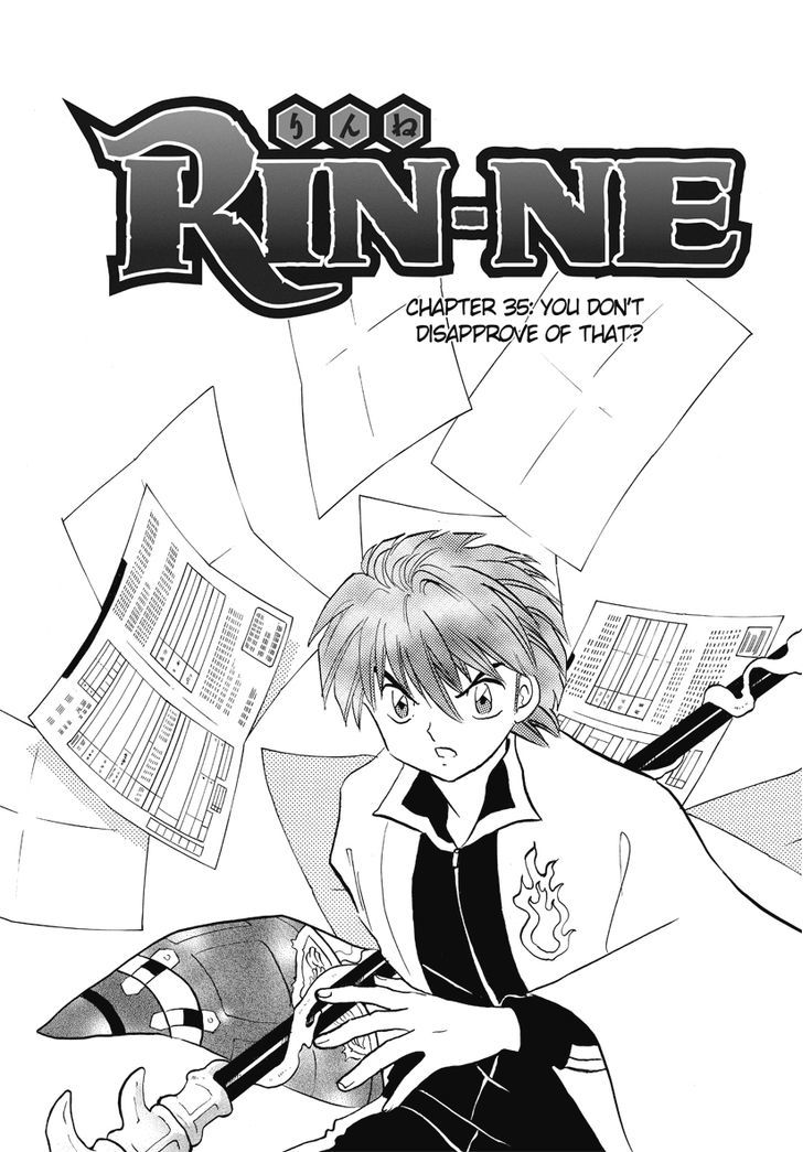 Kyoukai No Rinne - Vol.4 Chapter 35 : You Don't Disapprove Of That