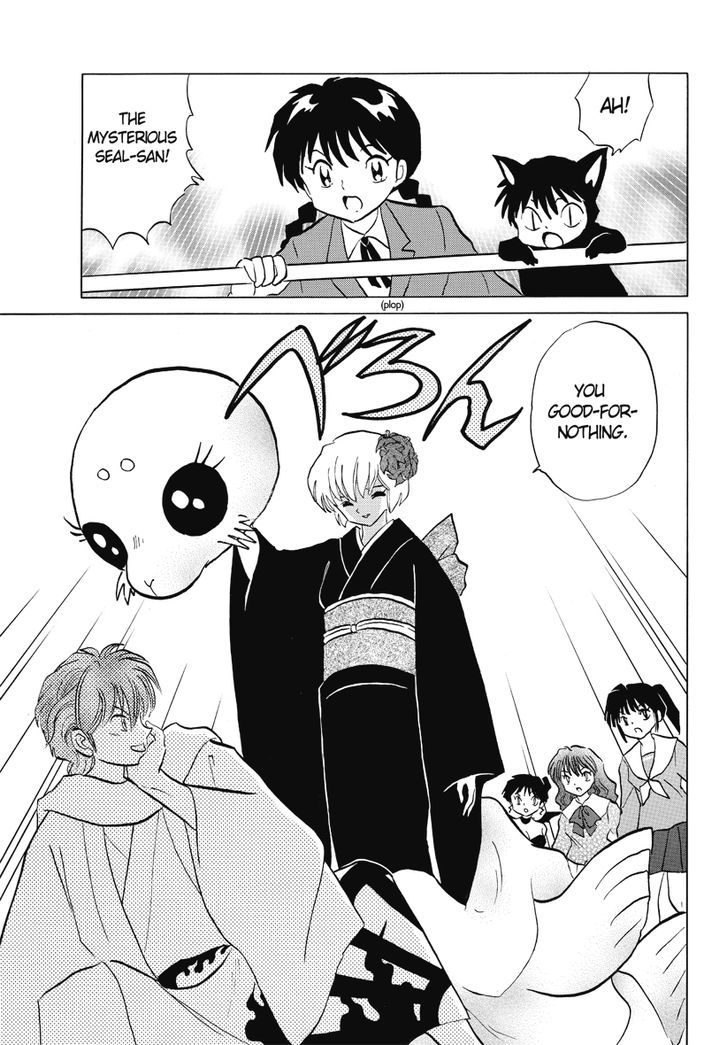 Kyoukai No Rinne - Vol.4 Chapter 35 : You Don't Disapprove Of That