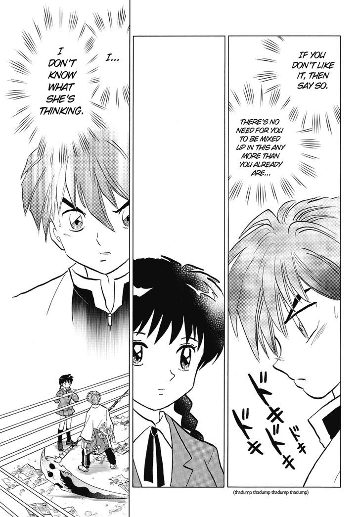 Kyoukai No Rinne - Vol.4 Chapter 35 : You Don't Disapprove Of That