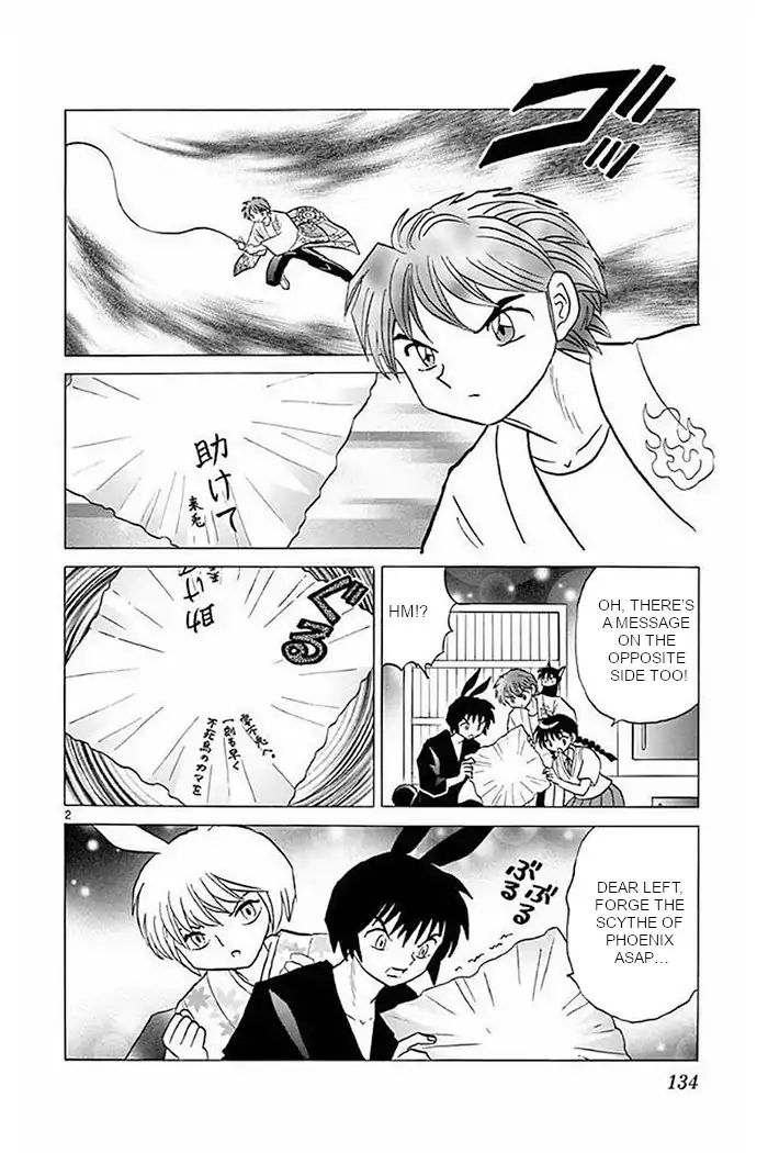 Kyoukai No Rinne - Vol.38 Chapter 376: Crescent Moon Hall, For Eternity