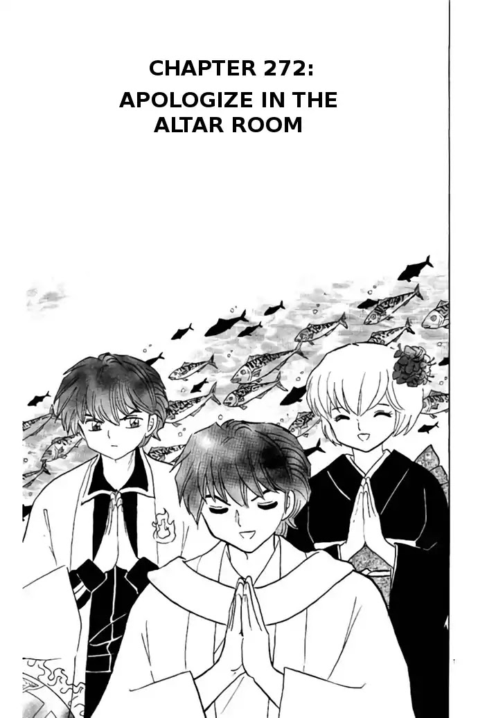 Kyoukai No Rinne - Chapter 272: Apologize In The Altar Room