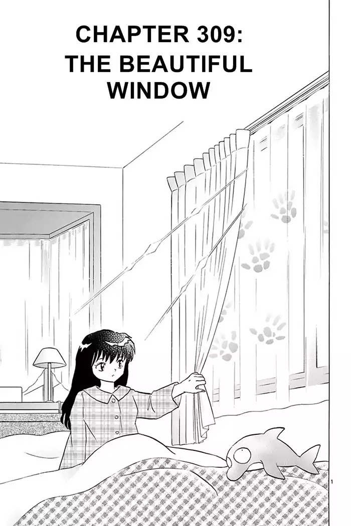 Kyoukai No Rinne - Chapter 309: The Beautiful Window