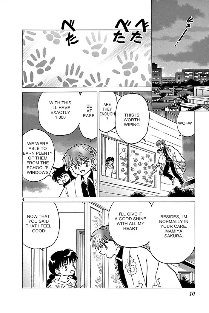 Kyoukai No Rinne - Chapter 309: The Beautiful Window