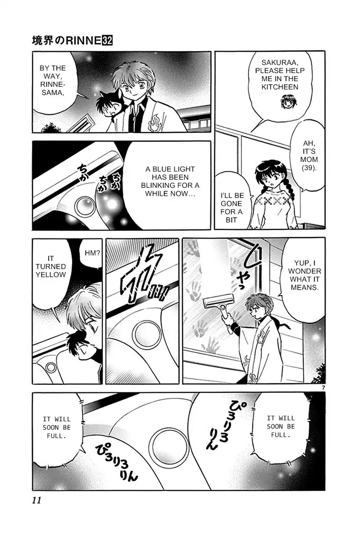 Kyoukai No Rinne - Chapter 309: The Beautiful Window