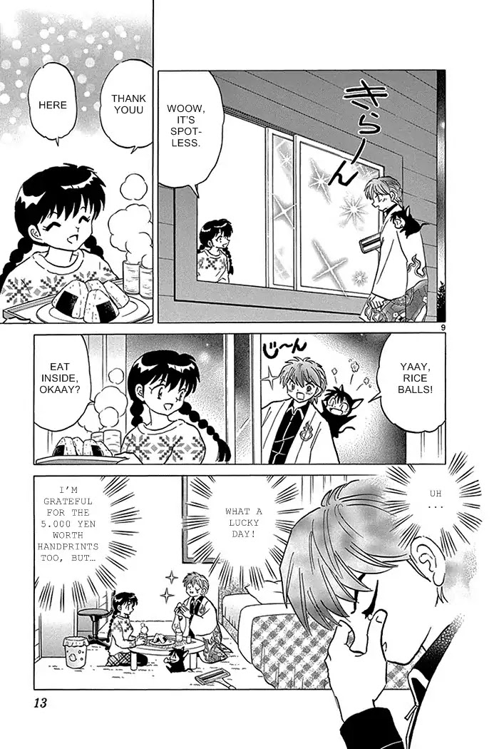 Kyoukai No Rinne - Chapter 309: The Beautiful Window