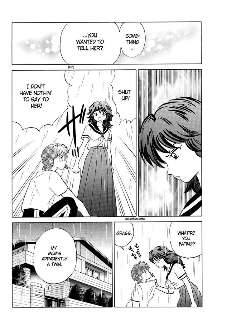 Kyoukai No Rinne - Vol.6 Chapter 52 : The Look-Alike Ghost