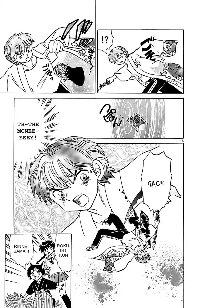 Kyoukai No Rinne - Chapter 329: The Charm From The Ghost Temple