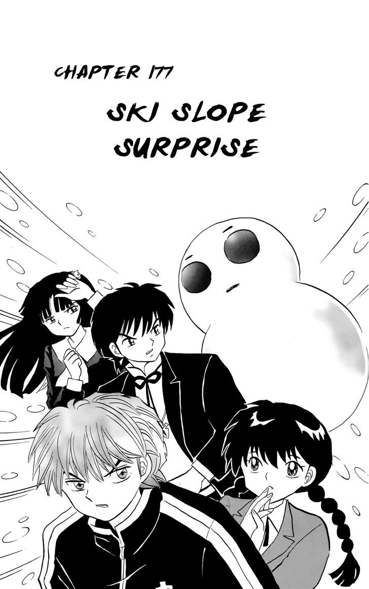 Kyoukai No Rinne - Vol.18 Chapter 177 : Ski Slope Surprise