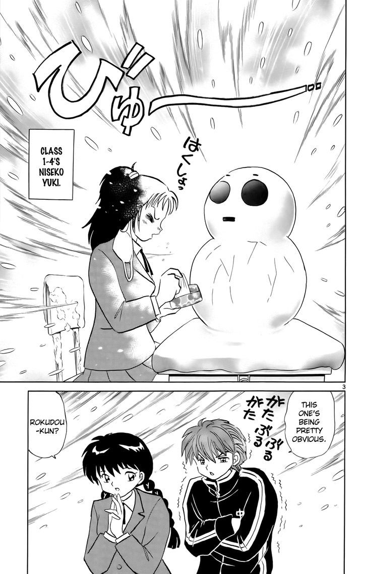 Kyoukai No Rinne - Vol.18 Chapter 177 : Ski Slope Surprise