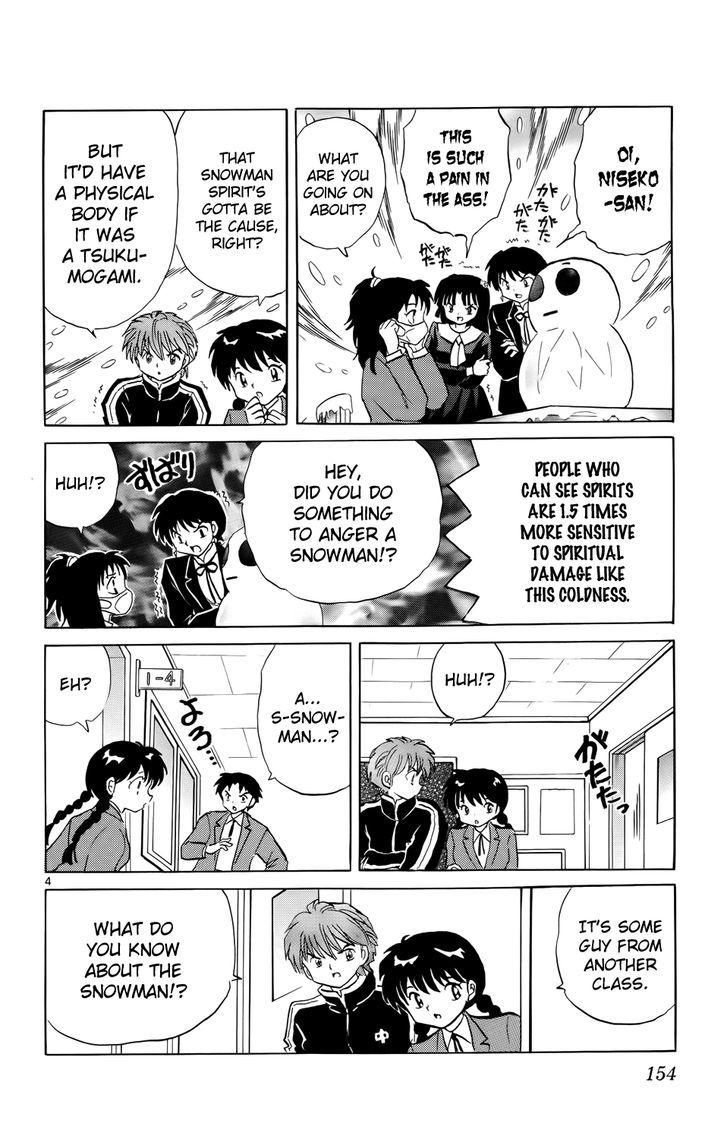 Kyoukai No Rinne - Vol.18 Chapter 177 : Ski Slope Surprise