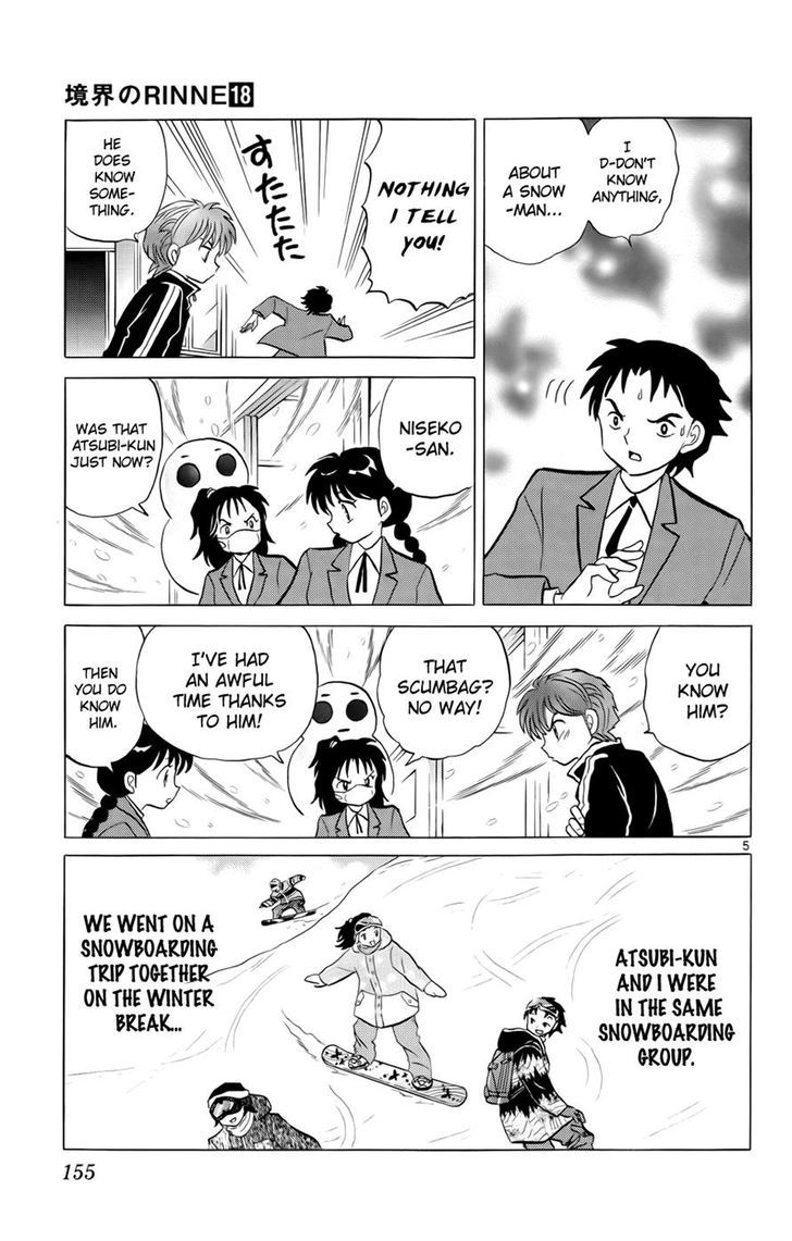 Kyoukai No Rinne - Vol.18 Chapter 177 : Ski Slope Surprise