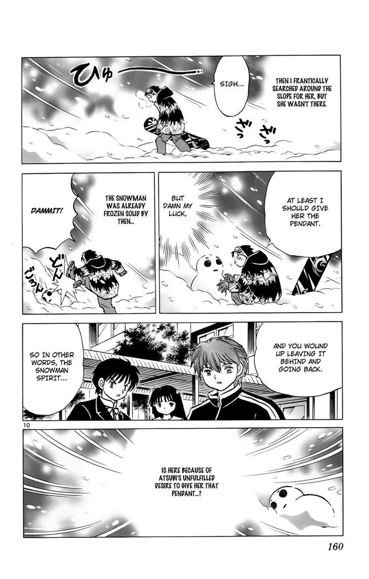 Kyoukai No Rinne - Vol.18 Chapter 177 : Ski Slope Surprise