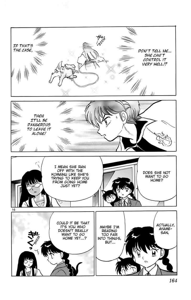 Kyoukai No Rinne - Vol.17 Chapter 167 : Enter The Miko!