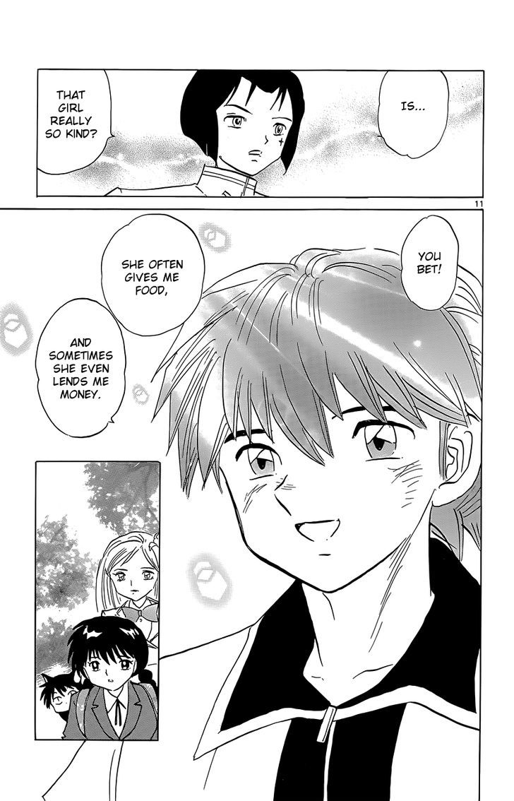 Kyoukai No Rinne - Vol.20 Chapter 192 : Just Money