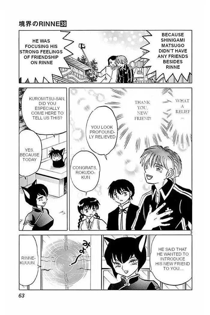 Kyoukai No Rinne - Vol.38 Chapter 372: My New Friend