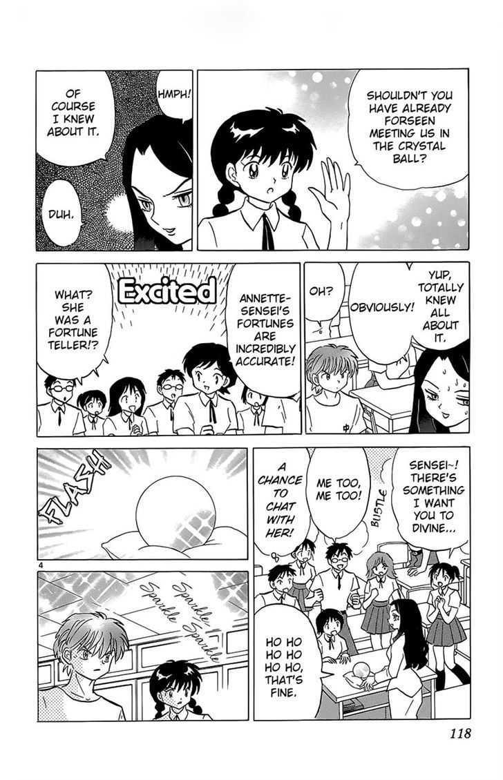 Kyoukai No Rinne - Vol.21 Chapter 205 : A Witch's Descendants