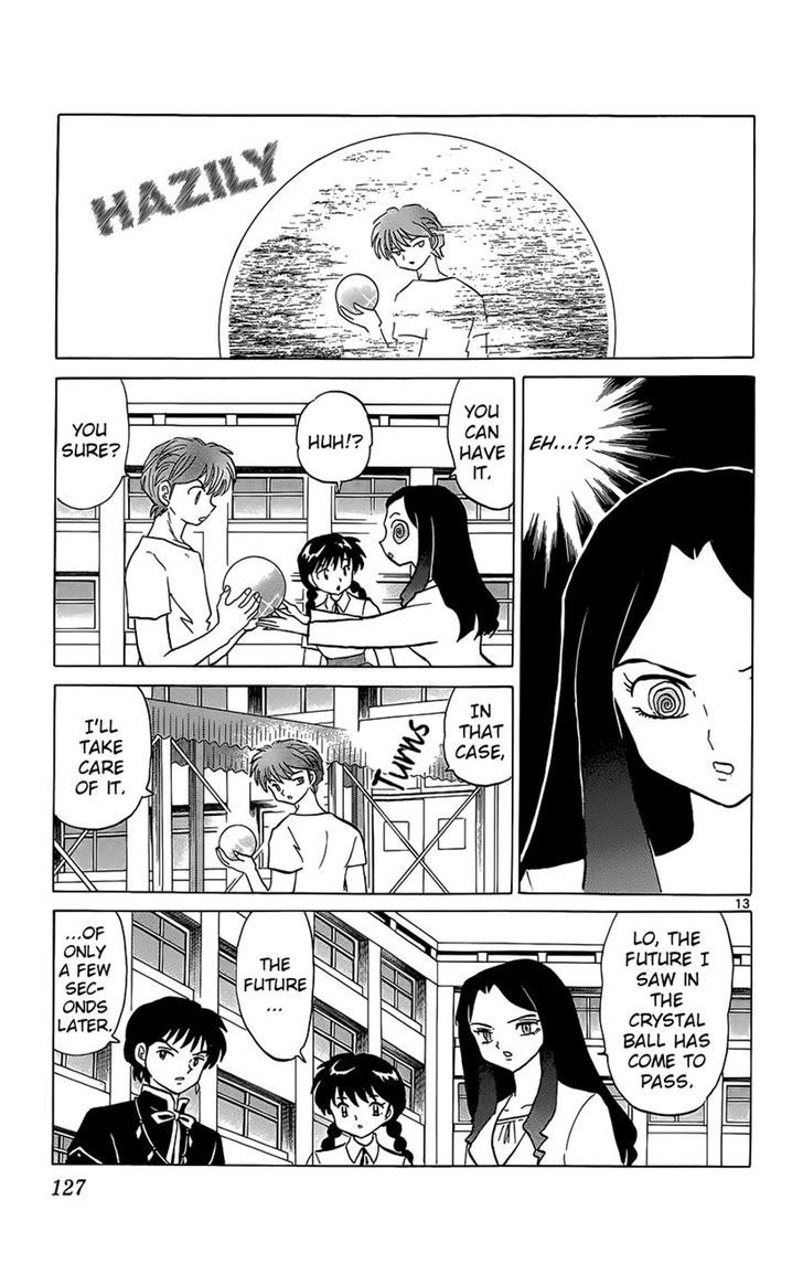 Kyoukai No Rinne - Vol.21 Chapter 205 : A Witch's Descendants