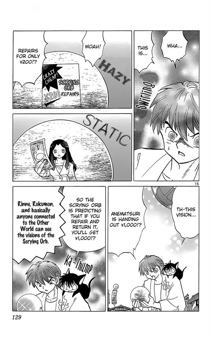 Kyoukai No Rinne - Vol.21 Chapter 205 : A Witch's Descendants