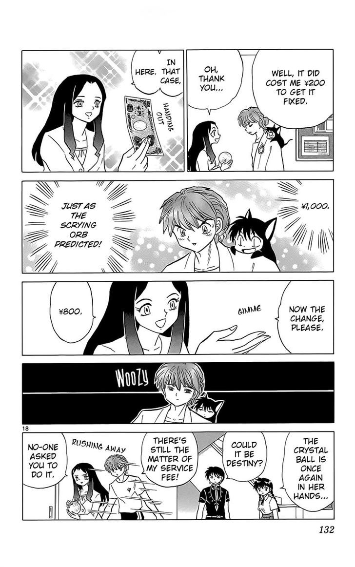 Kyoukai No Rinne - Vol.21 Chapter 205 : A Witch's Descendants