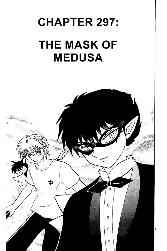 Kyoukai No Rinne - Chapter 297: The Mark Of Medusa