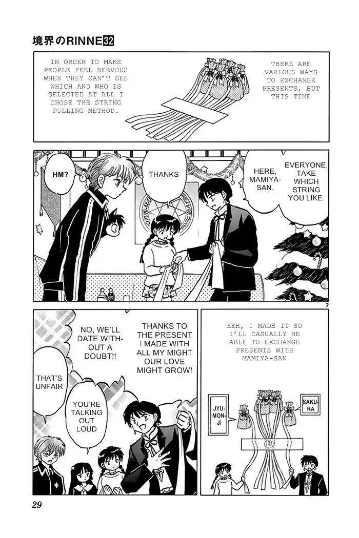 Kyoukai No Rinne - Chapter 310: The Christmas Exorcism Meeting