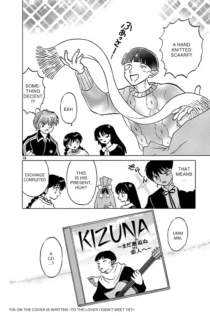 Kyoukai No Rinne - Chapter 310: The Christmas Exorcism Meeting