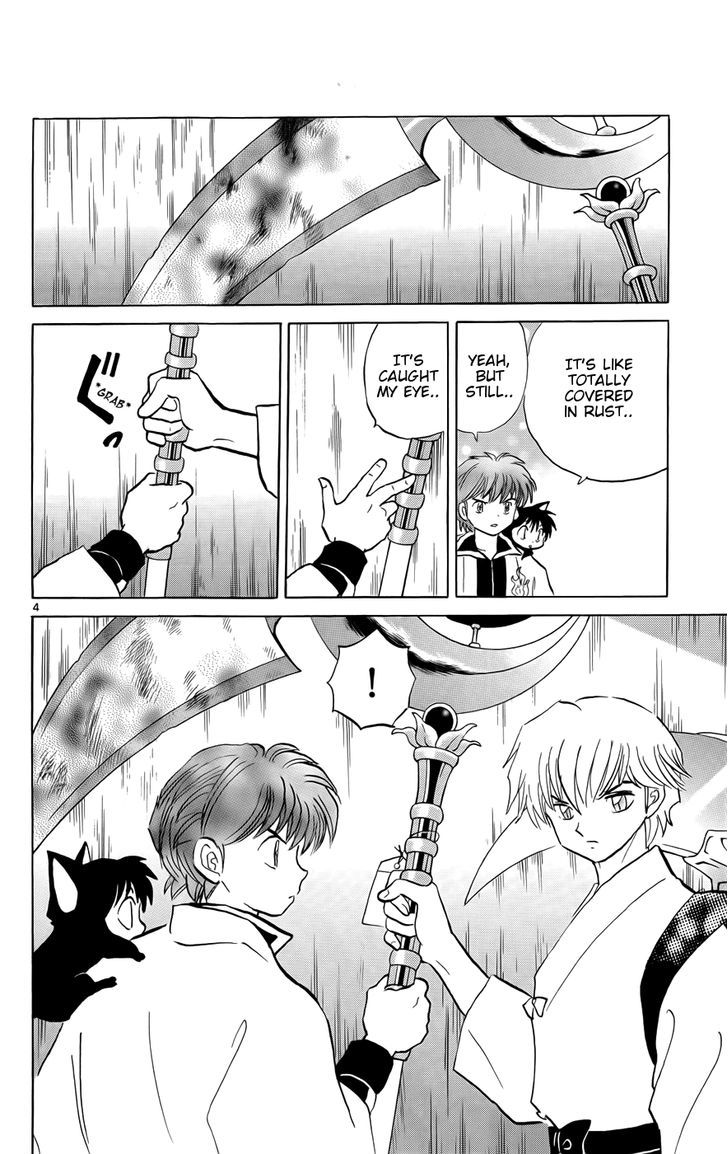 Kyoukai No Rinne - Vol.15 Chapter 141 : The Whispering Princess