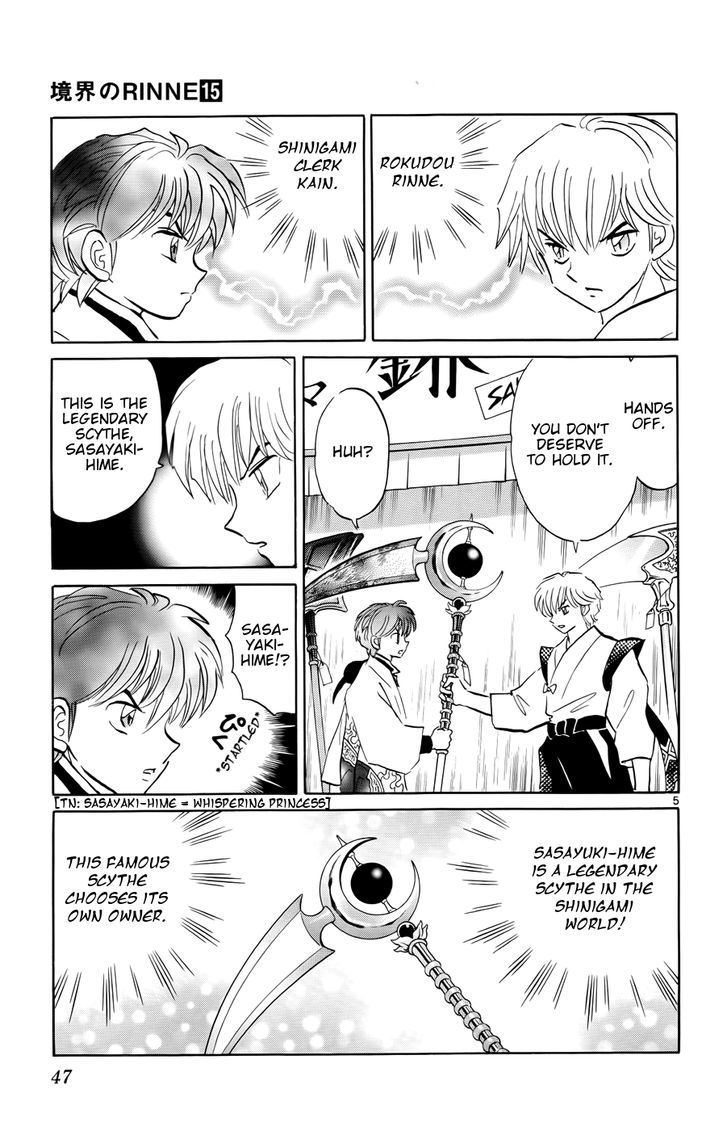 Kyoukai No Rinne - Vol.15 Chapter 141 : The Whispering Princess