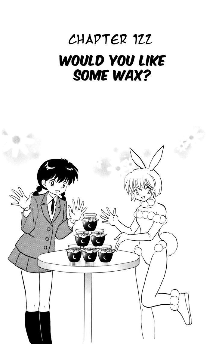 Kyoukai No Rinne - Vol.13 Chapter 122 : Would You Like Some Wax?