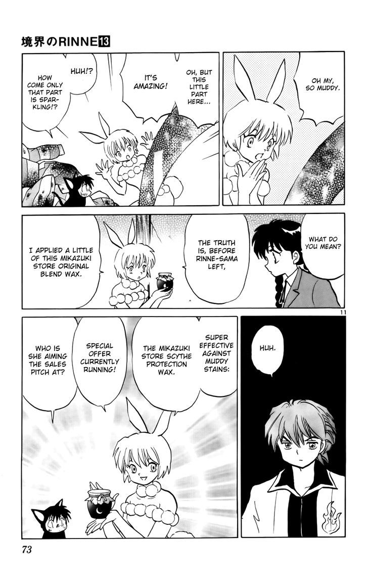 Kyoukai No Rinne - Vol.13 Chapter 122 : Would You Like Some Wax?